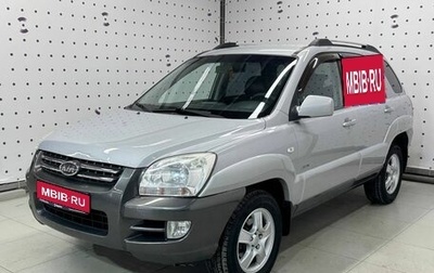 KIA Sportage II, 2007 год, 900 000 рублей, 1 фотография