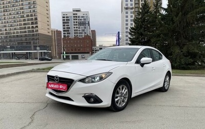 Mazda 3, 2014 год, 1 500 000 рублей, 1 фотография