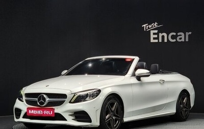 Mercedes-Benz C-Класс, 2021 год, 3 107 000 рублей, 1 фотография