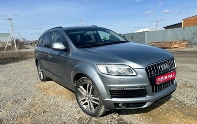 Audi Q7, 2007 год, 1 390 000 рублей, 1 фотография