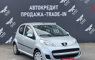 Peugeot 107 I рестайлинг, 2011 год, 575 000 рублей, 1 фотография