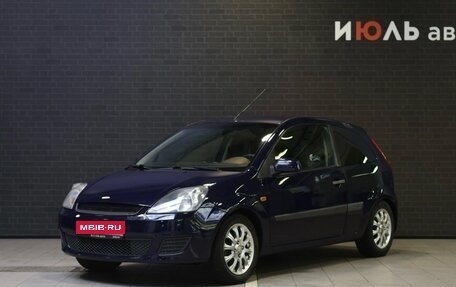 Ford Fiesta, 2008 год, 493 000 рублей, 1 фотография