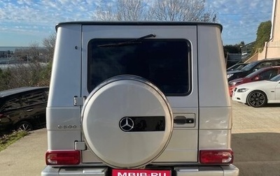 Mercedes-Benz G-Класс W463 рестайлинг _ii, 1994 год, 2 000 000 рублей, 1 фотография