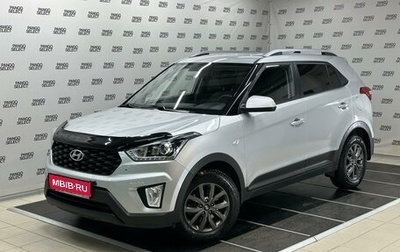 Hyundai Creta I рестайлинг, 2020 год, 1 998 200 рублей, 1 фотография