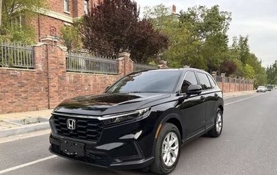 Honda CR-V, 2024 год, 2 310 600 рублей, 1 фотография