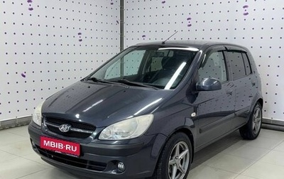 Hyundai Getz I рестайлинг, 2007 год, 587 000 рублей, 1 фотография