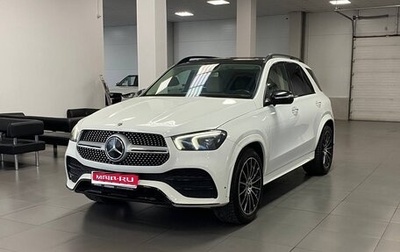 Mercedes-Benz GLE, 2019 год, 4 900 000 рублей, 1 фотография