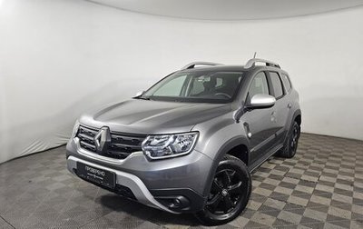 Renault Duster, 2021 год, 2 150 000 рублей, 1 фотография