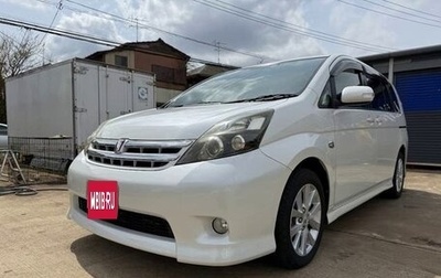 Toyota ISis I, 2017 год, 1 050 000 рублей, 1 фотография