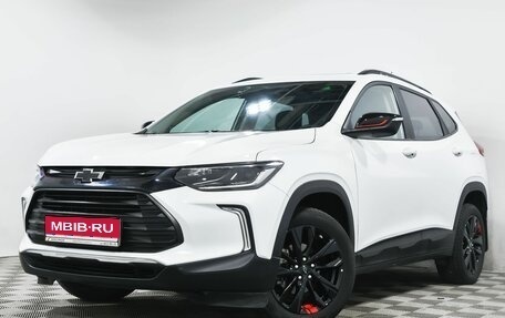 Chevrolet Tracker, 2020 год, 2 100 000 рублей, 1 фотография