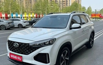 Hyundai ix35, 2021 год, 1 590 099 рублей, 1 фотография
