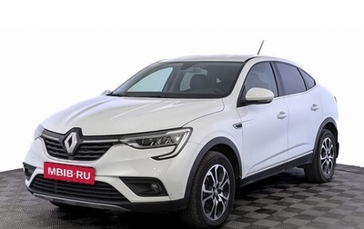 Renault Arkana I, 2019 год, 1 789 000 рублей, 1 фотография