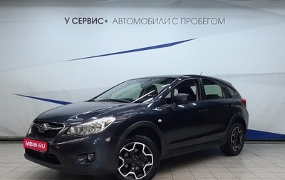 Subaru XV I рестайлинг, 2014 год, 1 520 000 рублей, 1 фотография