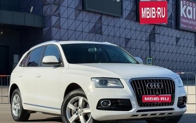 Audi Q5, 2012 год, 1 977 000 рублей, 1 фотография