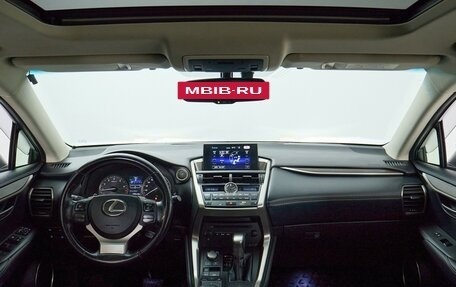 Lexus NX I, 2015 год, 3 095 000 рублей, 9 фотография