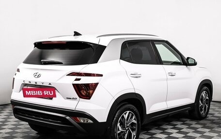 Hyundai Creta, 2021 год, 2 398 000 рублей, 5 фотография