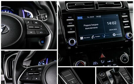 Hyundai Creta, 2021 год, 2 398 000 рублей, 18 фотография