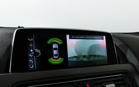 BMW 6 серия, 2016 год, 3 487 989 рублей, 20 фотография