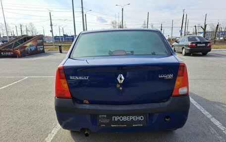 Renault Logan I, 2006 год, 170 000 рублей, 6 фотография
