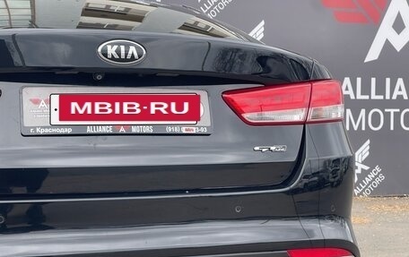 KIA Optima IV, 2017 год, 2 030 000 рублей, 9 фотография