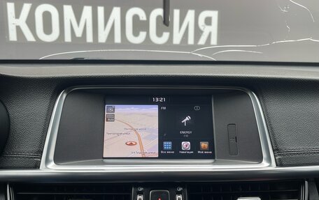 KIA Optima IV, 2017 год, 2 030 000 рублей, 18 фотография