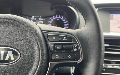 KIA Optima IV, 2017 год, 2 030 000 рублей, 24 фотография