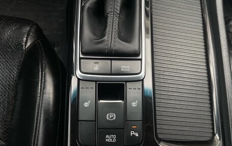 KIA Optima IV, 2017 год, 2 030 000 рублей, 21 фотография