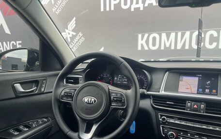KIA Optima IV, 2017 год, 2 030 000 рублей, 33 фотография