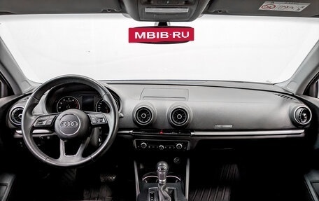 Audi A3, 2020 год, 2 170 000 рублей, 14 фотография