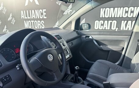 Volkswagen Touran III, 2007 год, 705 000 рублей, 8 фотография