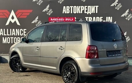 Volkswagen Touran III, 2007 год, 705 000 рублей, 4 фотография