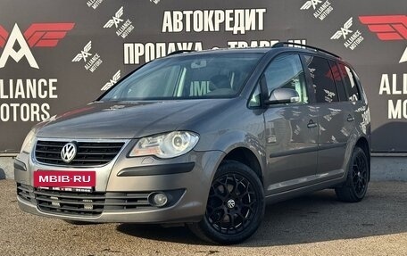 Volkswagen Touran III, 2007 год, 705 000 рублей, 3 фотография