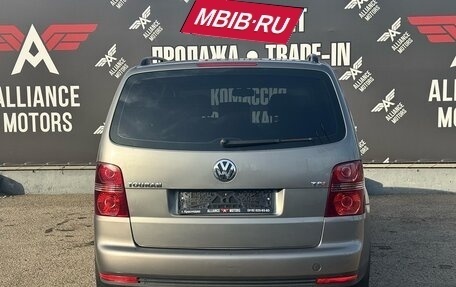 Volkswagen Touran III, 2007 год, 705 000 рублей, 5 фотография