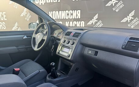 Volkswagen Touran III, 2007 год, 705 000 рублей, 18 фотография
