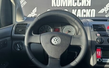 Volkswagen Touran III, 2007 год, 705 000 рублей, 12 фотография