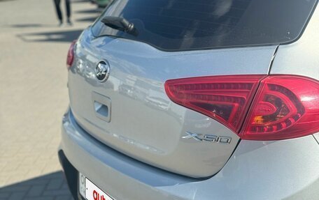 Lifan X50, 2016 год, 750 000 рублей, 10 фотография