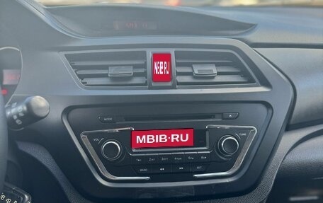 Lifan X50, 2016 год, 750 000 рублей, 14 фотография
