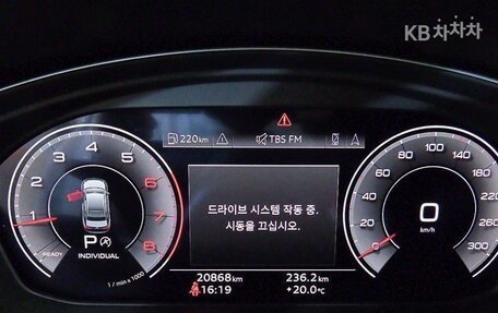 Audi A4, 2021 год, 2 510 000 рублей, 8 фотография