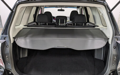 Subaru Forester, 2010 год, 1 255 000 рублей, 10 фотография
