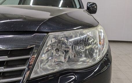 Subaru Forester, 2010 год, 1 255 000 рублей, 11 фотография