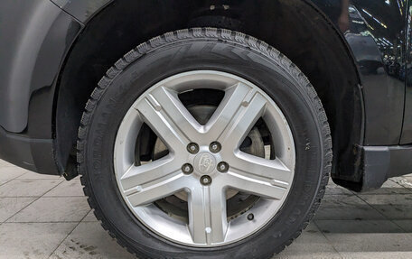 Subaru Forester, 2010 год, 1 255 000 рублей, 12 фотография