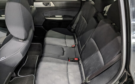 Subaru Forester, 2010 год, 1 255 000 рублей, 18 фотография