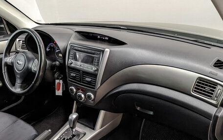 Subaru Forester, 2010 год, 1 255 000 рублей, 13 фотография