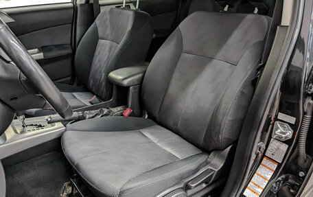 Subaru Forester, 2010 год, 1 255 000 рублей, 20 фотография