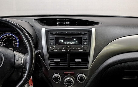 Subaru Forester, 2010 год, 1 255 000 рублей, 17 фотография