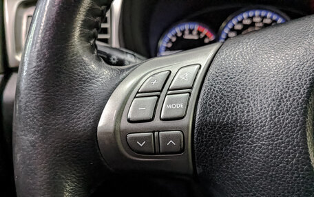 Subaru Forester, 2010 год, 1 255 000 рублей, 25 фотография