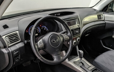 Subaru Forester, 2010 год, 1 255 000 рублей, 15 фотография