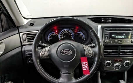 Subaru Forester, 2010 год, 1 255 000 рублей, 22 фотография
