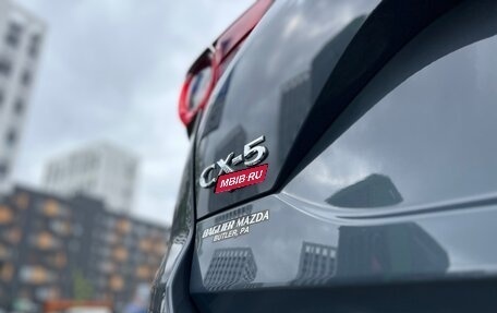 Mazda CX-5 II, 2021 год, 2 400 000 рублей, 8 фотография