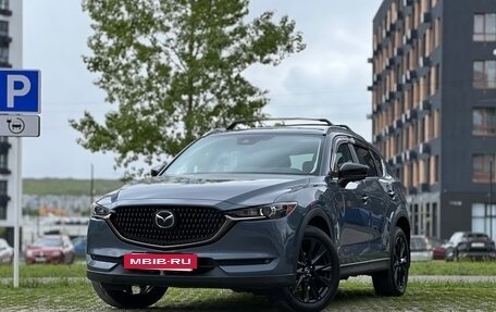 Mazda CX-5 II, 2021 год, 2 400 000 рублей, 6 фотография